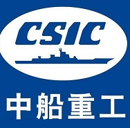 中國船舶重工集團公司